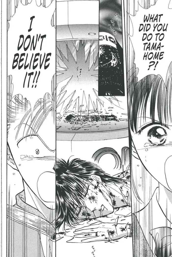 Fushigi Yuugi Chapter 75 image 10_optimized